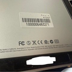 Apple LED Cinema Display　モニター A1267 の画像