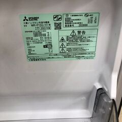 【ジャングルジャングルサカイ石津店】ミツビシ　三菱　2ドア冷蔵庫　MR-P15G　146L　2022年製　クリーニング済み　動作チェックOK　堺市 西区 東区 北区 南区 堺区 石津の画像