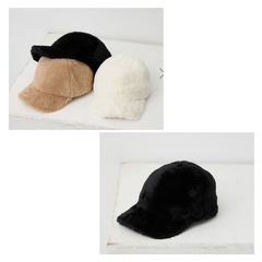 アースミュージック★黒　ボアキャップの画像