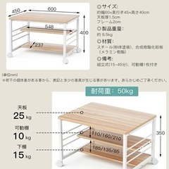 【パソコンデスク】【ローデスク】クリーニング済み【管理番号10811】町の画像