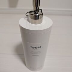 フランフランで買った一人暮らしセットの画像