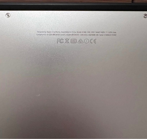 Apple MacBook Air  DVDドライブ付き
