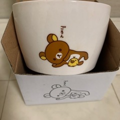 リラックマ小鉢新品の画像