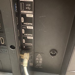 ※　TV SHARP シャープ　65インチ 4T-C65CH1 リモコンあり　2021年製　動作確認済みの画像