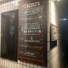 Perm式★現役エステティシャンが教える頭蓋骨小顔コルギ習得コース¥120,000の画像