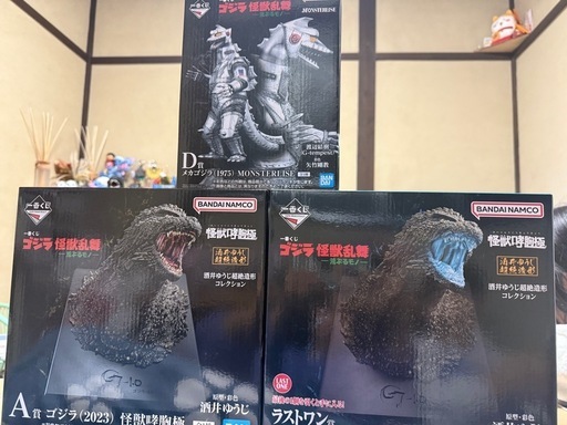 ゴジラ　一番くじ　フィギュアセット