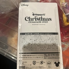 ディズニークリスマスオーナメントの画像