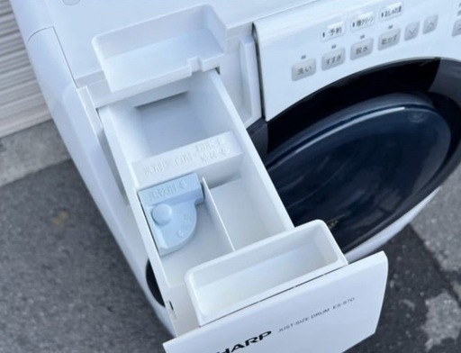 【最安値】?2019年製　SHARPドラム式洗濯乾燥機　単身最適　ES-S7D配達無料！