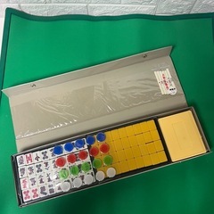 麻雀牌付き麻雀マットセット 携帯用 の画像