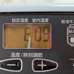 ダイニチ 2023年製 16畳 4.60kW 9L 省エネeco ブルーヒーター FW-4623L 日本製の画像