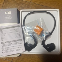 骨伝導イヤホンの画像