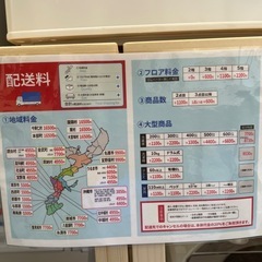 配送可【エディオン】7K洗濯機★2023年製　分解クリーニング済み/6ヶ月保証付き【管理番号1108】臣の画像