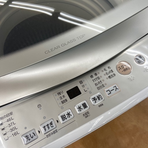 【来店いただける方限定】AQUA 6.0kg洗濯機【トレファク摂津店】