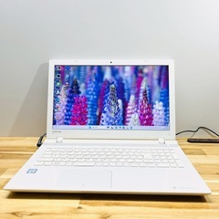新品SSD ノートパソコ東芝 dynabook / ホワイト Windows11 Core i3 メモリ8GB SSD256GB 15.6インチ DVD カメラ Wi-Fi テンキー オフィス  の画像