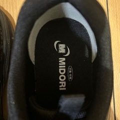 【未使用】安全靴 軽量 ブラック 26.5cm（MIDGARD / ミッドガード）の画像