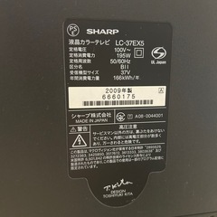 AQUOS  液晶テレビ 37型 2009年製の画像