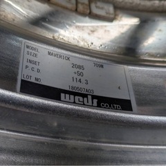 245/40R20 ウェッズホイールマーベリック　ホイール付き4本セットの画像