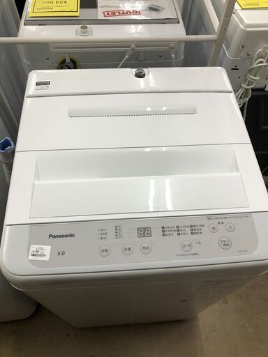 【ジャングルジャングル石津店】　パナソニック　 全自動洗濯機 洗濯5.0kg　NA-F5B1　2023年式　 ビッグウェーブ洗浄　堺市　堺区　西区　北区　東区　高石市　和泉市　石津
