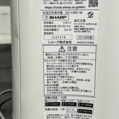 空気清浄機加湿機能付きの画像