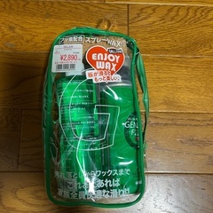 スノーボード(SAVANDER サバンダー)の画像