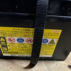 ユアサ 新品同様バッテリー フォルッア等の画像