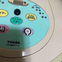 扇風機 YUASA YT-322ERI（GN）　の画像