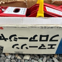 ジャンク品ジャッキアップの画像