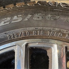 値下げしました！225-60-18 スタッドタイヤホイール付きの画像