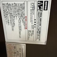 新婚の頃ラブラブしながら食べたテーブルの画像