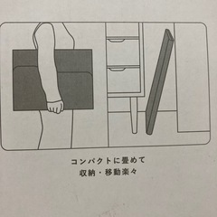 定価8900円　新品　デスク　パネル　ヒーター　フランフランの画像