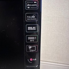 LGエレクトロニクス FLATRON Wide Multi Media Monitor M237WS-PM [23インチ]の画像