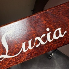 luxia(ラクシア)エステ ベッドの画像