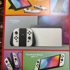 Switch本体 ホワイトの画像