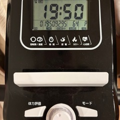 受け渡し予定者決まりました エアロバイク　フィットネスバイクの画像