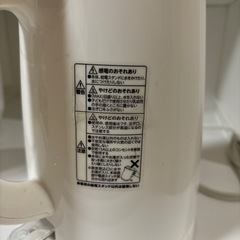電気ケトル【お取引中】の画像
