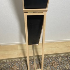 ニトリ　全身鏡の画像