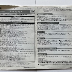 トヨタFJクルーザー　水陸両用ラジコンの画像