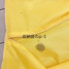 【11/15迄】リラックマ ベビーサークルの画像