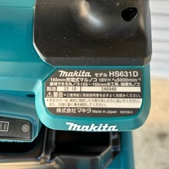 （未使用）マキタ  マルノコ充電式18V 165mm HS631Dの画像