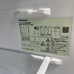 Panasonic パナソニック 2ドア冷蔵庫 NR-B16C1-W 2023年製 156L 家電 のご紹介です！の画像