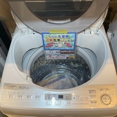 配送可【シャープ】8K洗濯機★2019年製　分解クリーニング済み/6ヶ月保証付き【管理番号1108】臣の画像