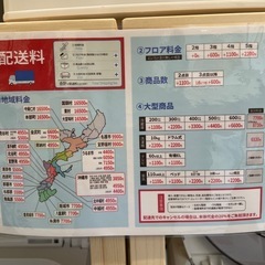 配送可【シャープ】8K洗濯機★2019年製　分解クリーニング済み/6ヶ月保証付き【管理番号1108】臣の画像