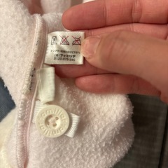 ファミリア　ポンチョの画像