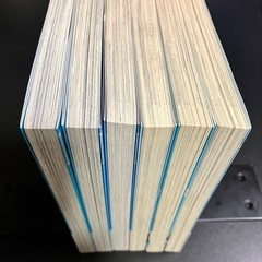 正反対な君と僕　全巻セットの画像