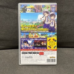 ポケモン バイオレット Switchソフトの画像