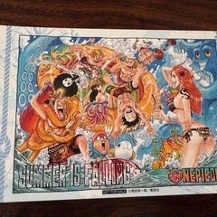 色紙、ポストカードの画像