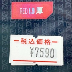 【未使用】スティガ 卓球ラバー DNA PRO S プロ テンション系裏ソフト レッド 厚 STIGAの画像