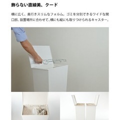 36Lゴミ箱＋おしゃれ傘立てセット　ブルックリン　アイアンの画像