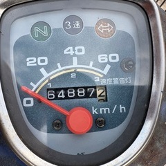 カブ キャブ車 キックにてエンジンかの画像