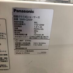 【ジャングルジャングルサカイ石津店】パナソニック　卓上形ショーケース　SMR-CZ65F　86L　2019年製　クリーニング済み　動作チェックOK　堺市 西区 東区 北区 南区 堺区 石津の画像